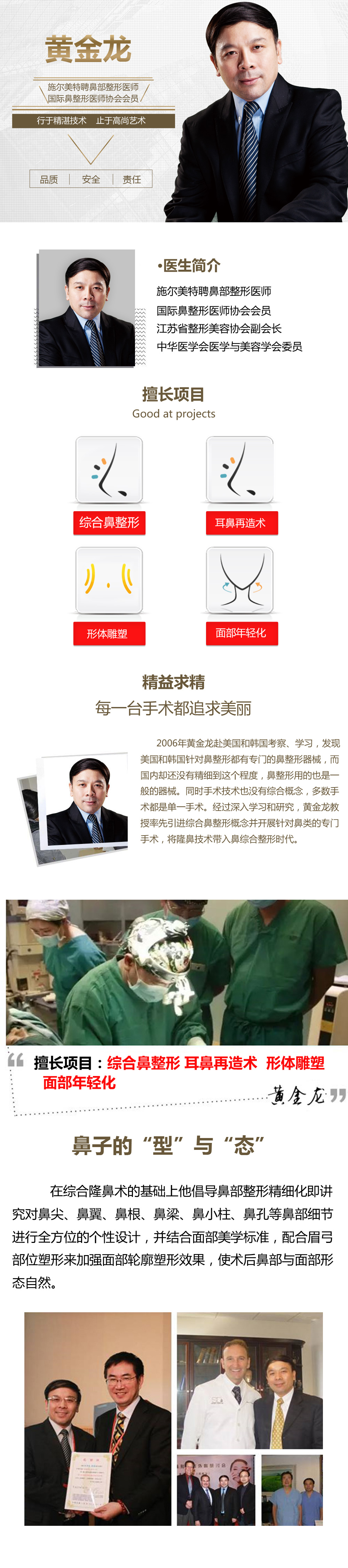 �ƽ���ר��